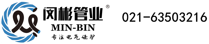 梅美高官方网站